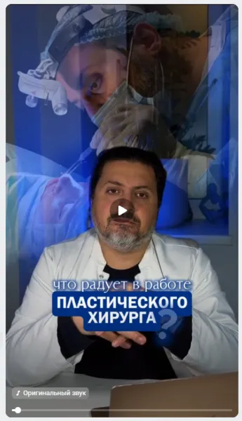 video60