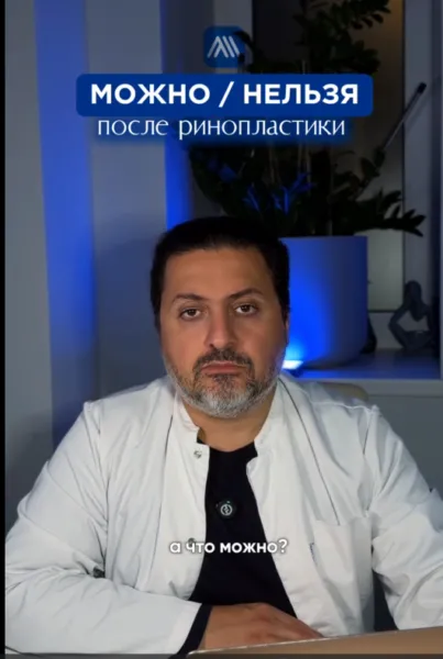 video8