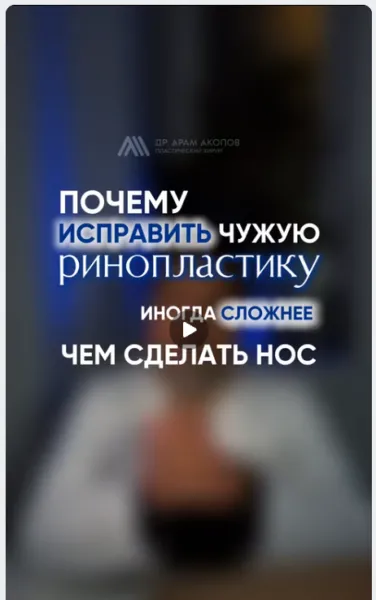 video3